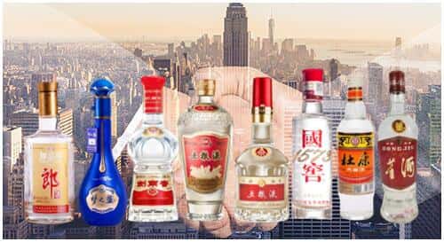 科尔沁右翼中旗回收名酒